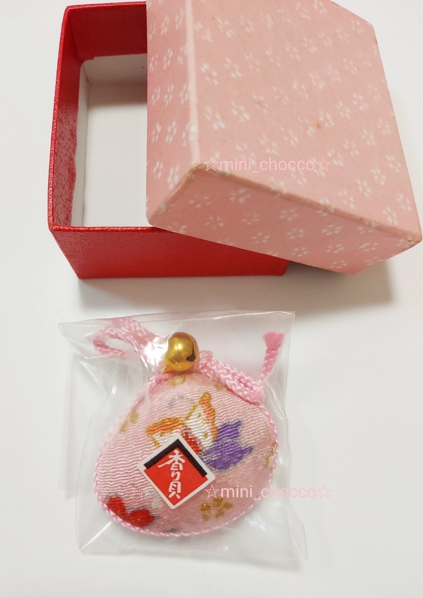 【昭和レトロ 】☆香り貝 箱入り☆送料220円~1060円☆匂い貝 お土産 当時物 可愛い ピンク ビンテージ拍卖