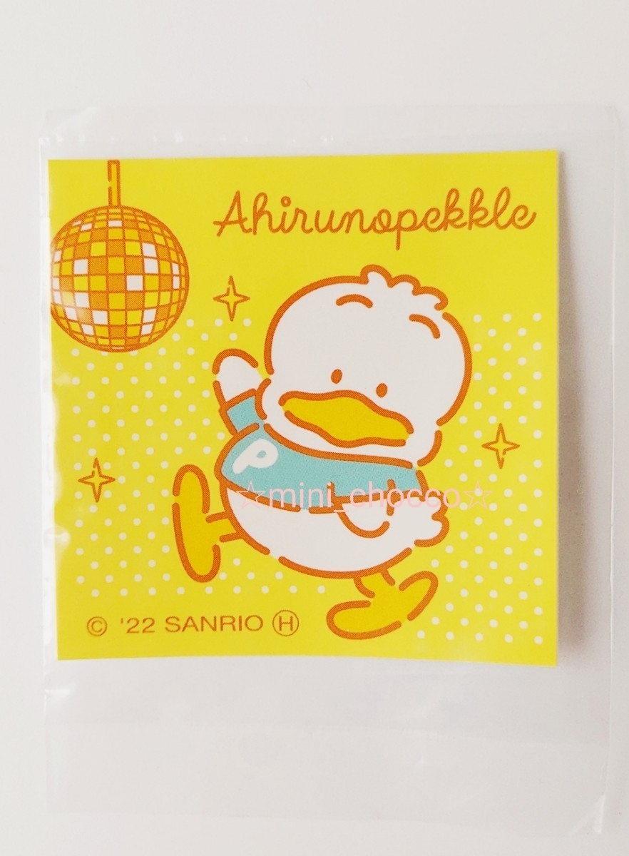 ☆サンリオ × モントワール オリジナルシール あひるのペックル☆送料110円or230☆ サンリオキャラクターズ みるくドーナツ Sanrio 可愛い拍卖