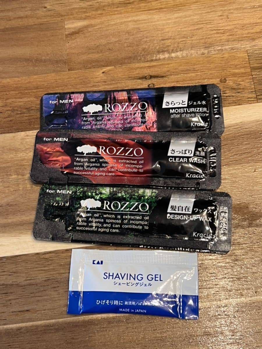 男性用 アメニティ 4個セット化粧水 ヘアワックス 洗顔料 シェービングジェル シェーブローション クラシエロッツォ カイ拍卖