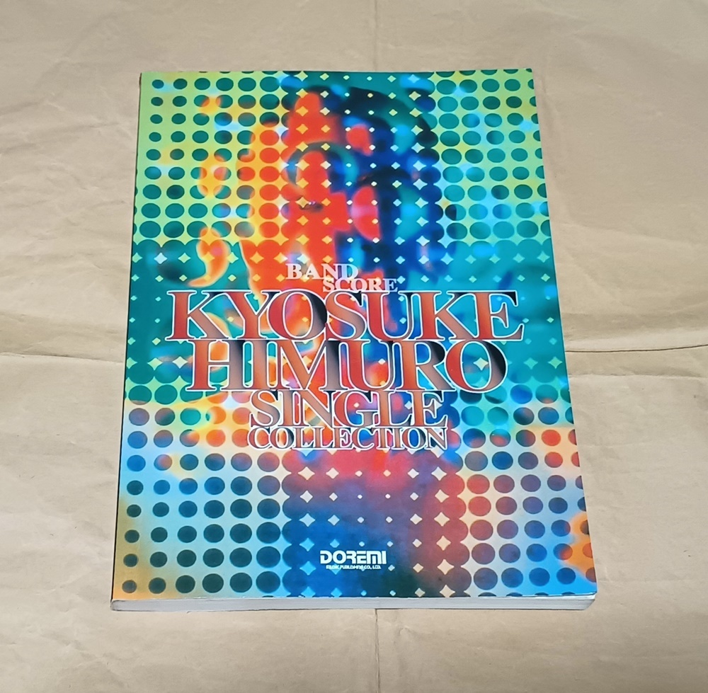 バンドスコア【氷室京介/SINGLE COLLECTION】1996年版17曲◆BOOWY◆魂を抱いてくれ/ANGEL/KISS ME拍卖