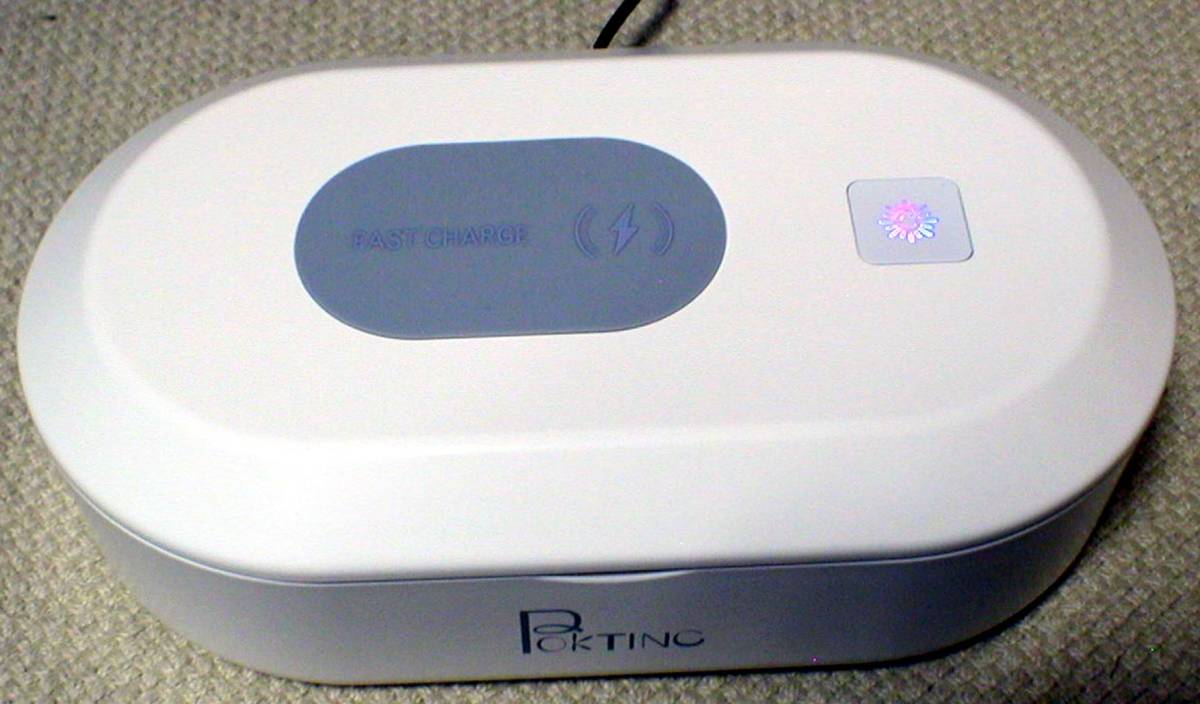 POKTINC ポクティンク UV 除菌ケース 起動OK! 紫外線 除菌ボックス 内寸19×10×3cm 送料600円拍卖