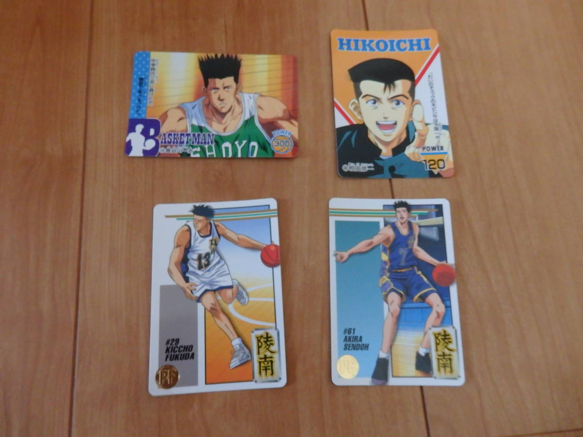 【SLAM DUNK】キャラクターカード(仙道ほか)4枚拍卖