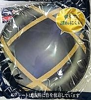 コカ・コーラ オリジナル バンブーファイバープレート ネイビー1枚(^_-)-☆かわいい!拍卖