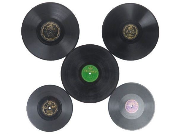 SPレコード 19枚 845599AA87-SUB拍卖