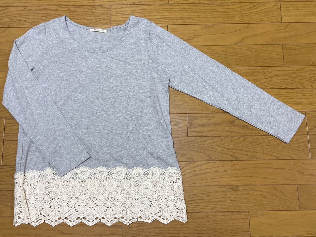 送料無料■PUAL CE CIN ピュアルセシン コットン ライトグレー 裾レース 長袖 カットソー拍卖