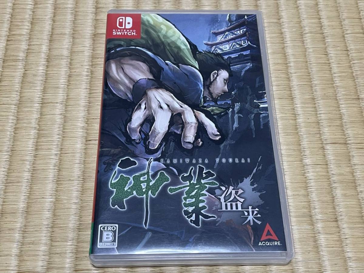 ★NS 中古ニンテンドースイッチ 神業 盗来 -KAMIWAZA TOURAI- Switch★拍卖