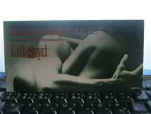 KILL=SLAYD キルスレイド / 激しく強く壊れるほどに ; SYMPATHY CDS ステッカー付 TOKI C4拍卖