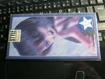 STYLE スタイル / MAKE UP CDS 未開封 未使用拍卖