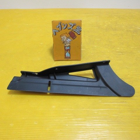 B201036J-24 純正TC.ツーリング.リアロワーベルトガード#60386-09 09年以降FLHT.FLHX.ハーレー.HARLEY拍卖