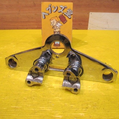 C200125J-23 ショベル.41mmフロントフォークトップツリー 73-84年 FL.FLH.ハーレー.HARLEY拍卖