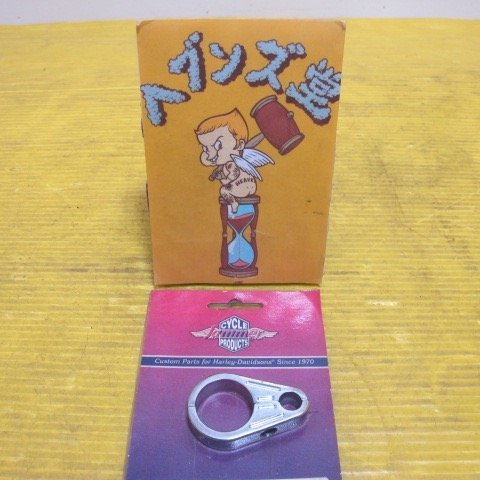 E21032J-31【新品】CCI.JAMMER.ビレット1-1/8フレームクランプ.クラッチorブレーキライン#110586 パン.ショベル.エボ.ハーレー.HARLEY拍卖