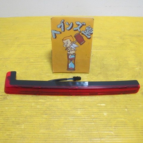 B210583J【新品】純正TC.ツーリング.LED.ツアーバックサイドライト#53788-06 06-13 年FLHTU.FLHX.バック.ハーレー.HARLEY拍卖