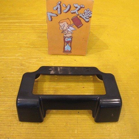 A200792J-4 純正TC.ツーリング.オイルクーラーカバー#62533-11 11-15年FLHT.FLHTC.FLHX.ハーレー.HARLEY拍卖