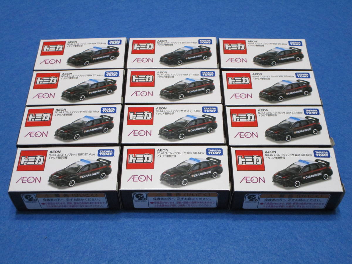 新品!即決!トミカ イオン AEON No.44 スバル インプレッサ WRX STI 4door イタリア警察仕様 12台セット拍卖