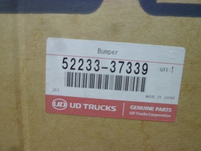 1945 UD パーフェクトクオン(H29.5~) フロントバンパーLH 52233-37339拍卖