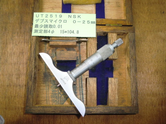 NSK デプスマイクロ 0-25mm UT2519拍卖