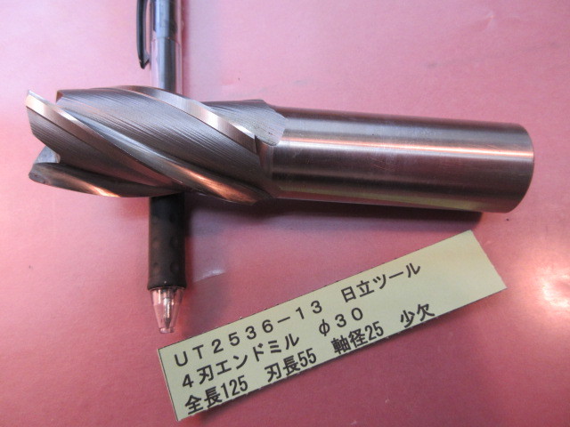 日立ツール 4刃エンドミル Φ30 UT2536-13拍卖