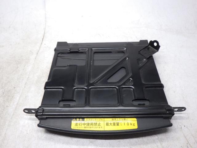 プロボックス CBE-NCP50V センターテーブル トレイ 234350拍卖