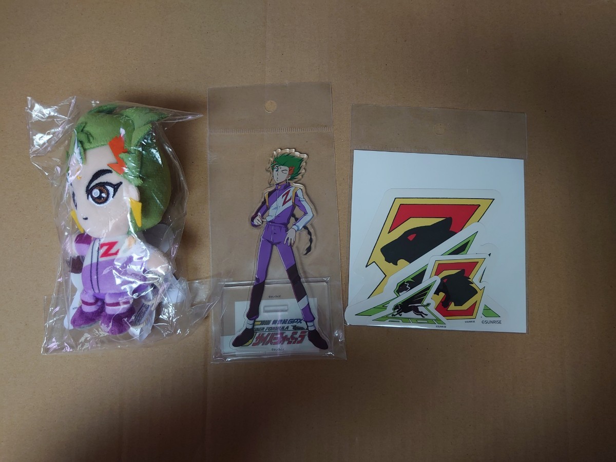 未開封 新世紀GPXサイバーフォーミュラ ブリード加賀 ストラップ アクリルフィギュア アオイフォーミュラステッカー 特典付き拍卖