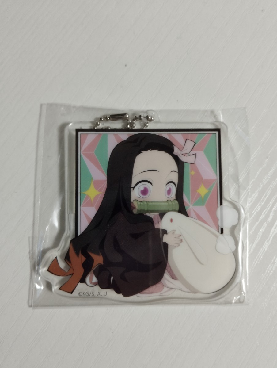 鬼滅の刃 中国限定 ANIPLEX アクリルチャーム 竈門禰豆子拍卖