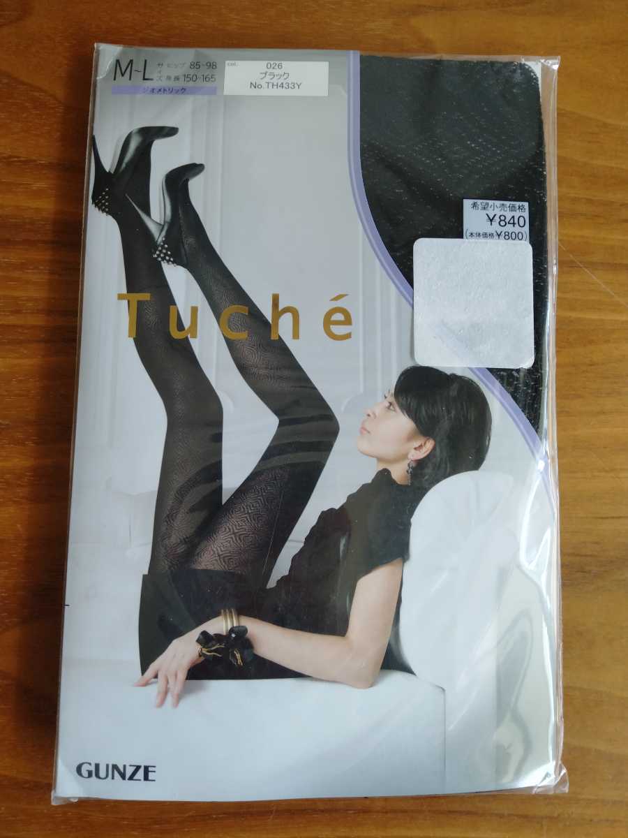 ★M~L GUNZE パンスト ジオメトリック ブラック拍卖