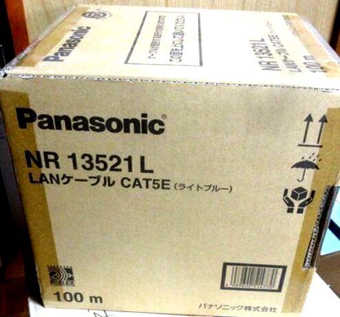 未使用倉庫在庫品 箱入100m パナソニックPANASONIC CAT5e LANケーブル拍卖