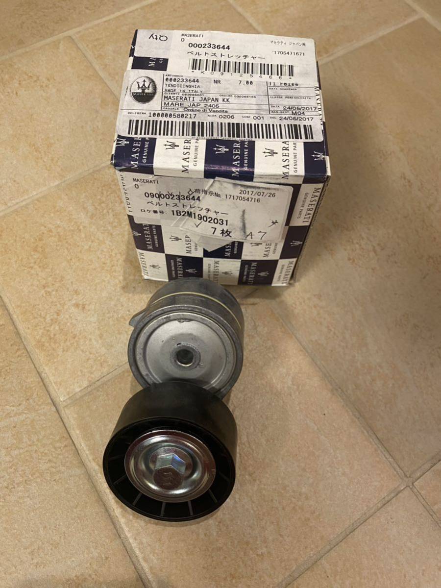 新品未使用 マセラティ純正 maserati ベルトテンショナー クーペ スパイダー グランスポーツ クワトロポルテ M139拍卖