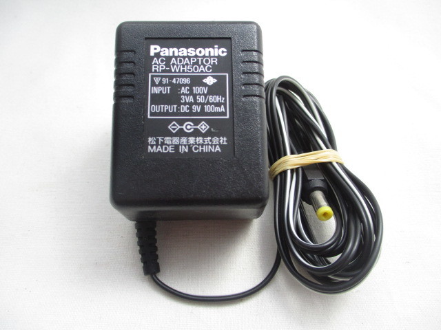 AD32343★パナソニック Panasonic★ACアダプター★RP-WH50AC★保証付!即決!拍卖