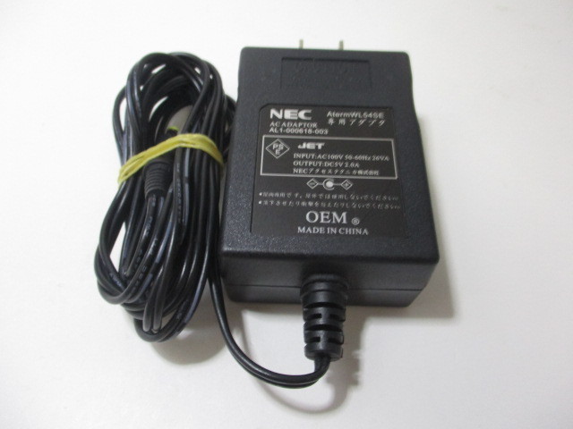 AD32379★NECアクセステクニカ★ACアダプター★AL1-000618-003★保証付!即決!拍卖
