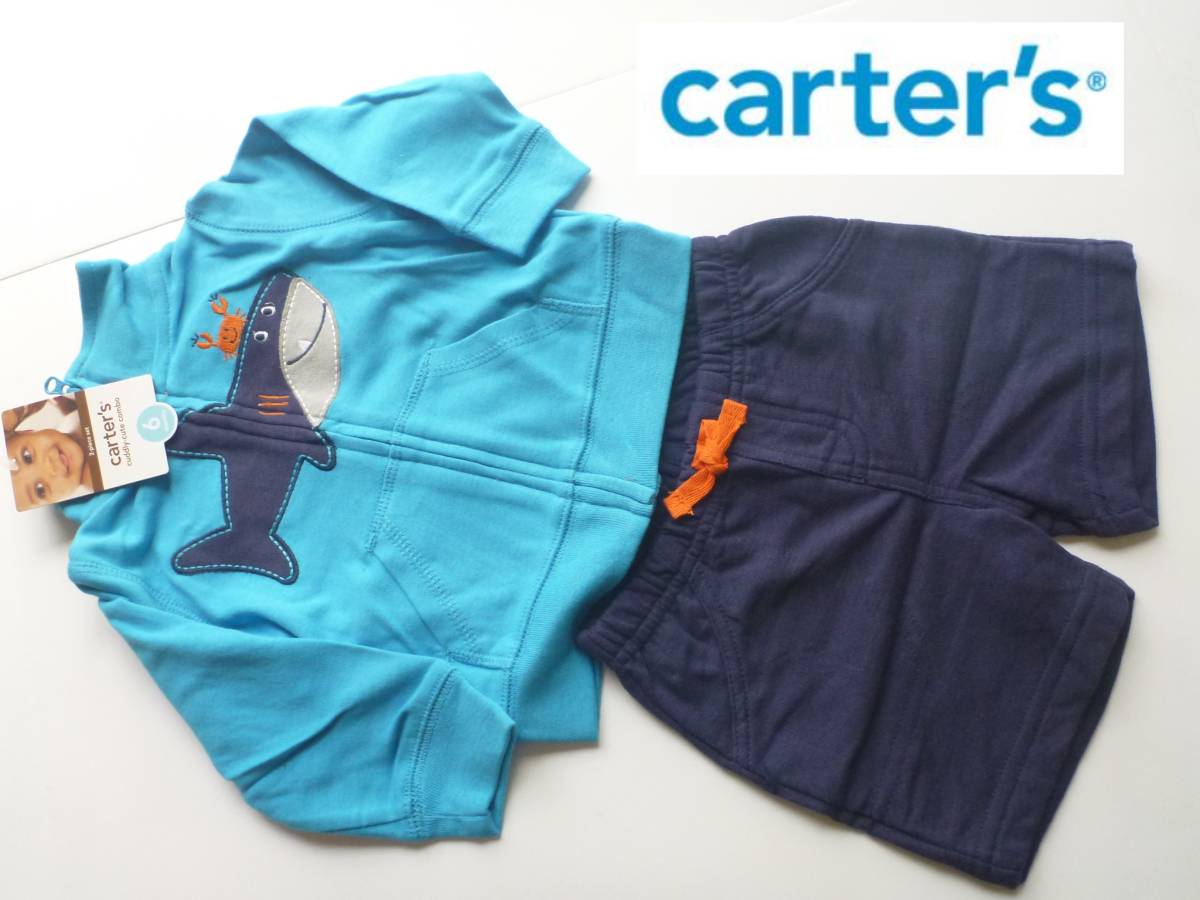 新品 carter's カーターズ ★アメリカ人気ブランド 水色×紺 カジュアル ジャケット パンツ 上下セットアップ 6m 60 65拍卖