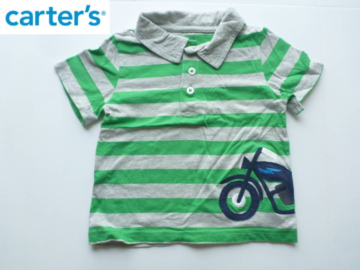 超美品 carter's/カーターズ★グレー×グリーン ボーダー 自転車 刺繍 半袖 シャツ 24m 80 90拍卖