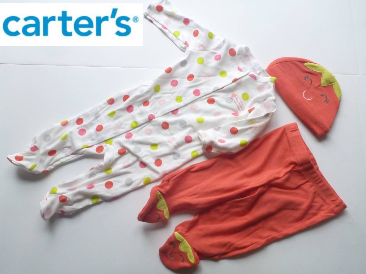 新品 carter's カーターズ ★いちご 3点セット 長袖オール パンツ 帽子 3m…50㎝くらい 新生児拍卖