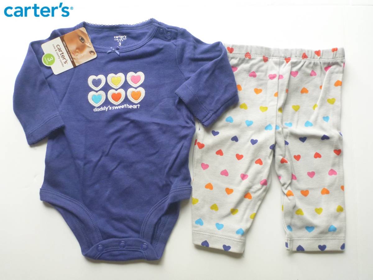 新品 carter's カーターズ ★人気ブランド 紺×グレー 長袖 胸元刺繍ハート ハート柄パンツ 上下セットアップ 3m…50相当 新生児拍卖