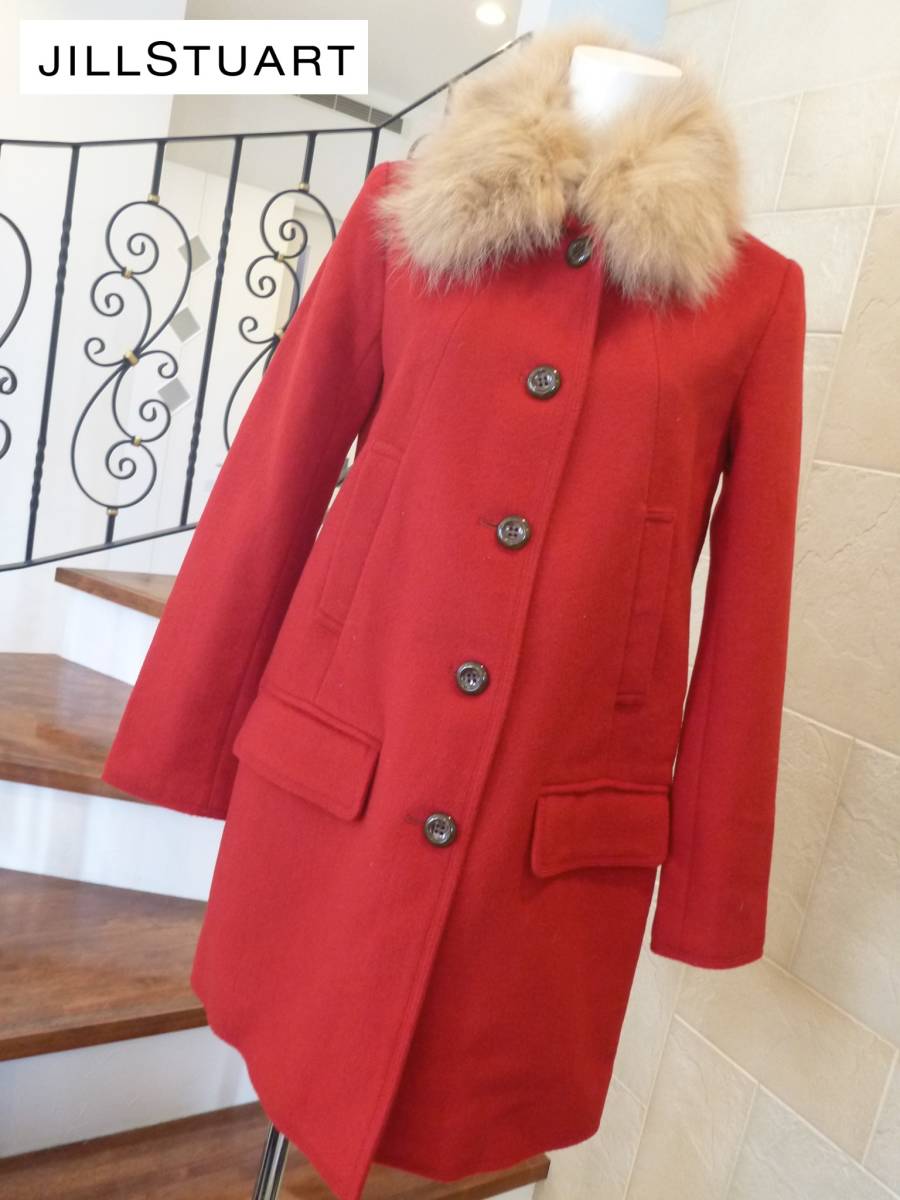 美品 ジルスチュアート JILLSTUART ★赤×フォックスファー コート S拍卖