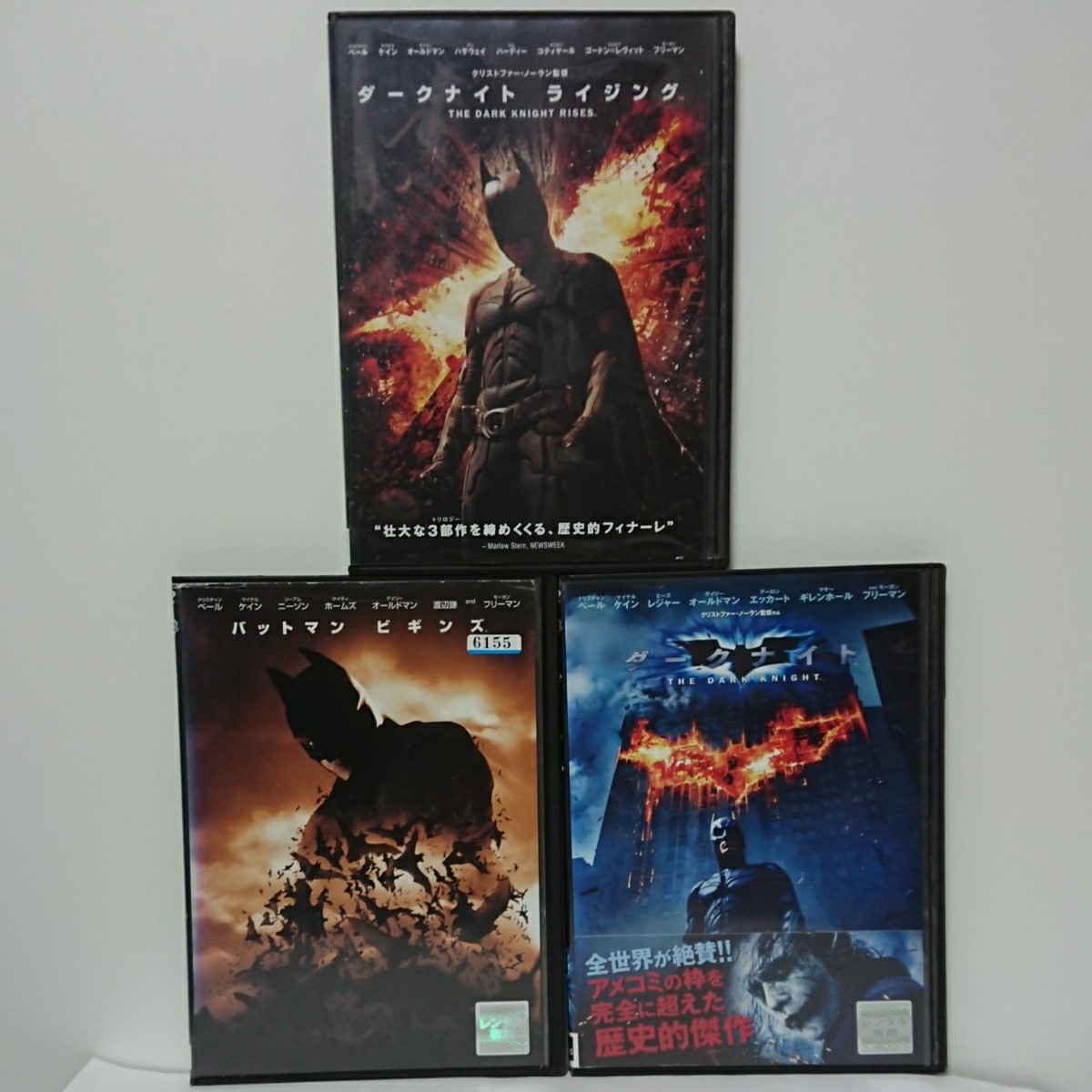 ダークナイトトリロジー バットマン ビギンズ/ダークナイト/ダークナイト ライジング DVD3本セット クリストファー・ノーラン DCコミックス拍卖
