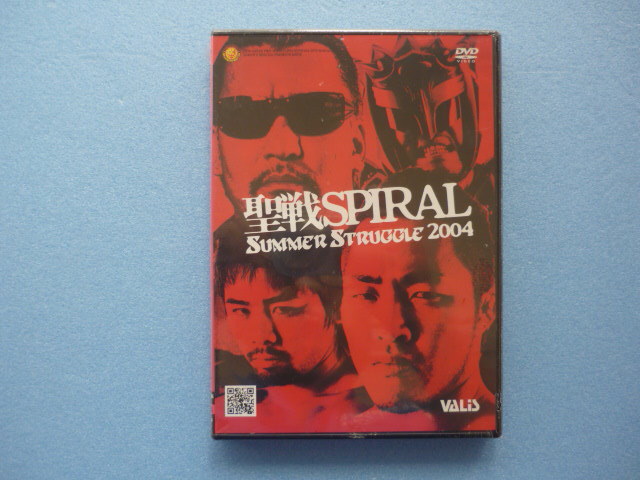 新日本プロレスリング【聖戦SPIRAL】DVD☆Summer Struggle 2004/VALIS 新日本プロレス Vol.74 未開封 全試合ノーカット収録拍卖