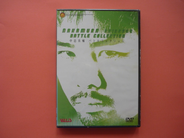 新日本プロレスリング【中邑真輔 バトルコレクション】DVD☆nakamura shinsuke/VALIS 新日本プロレス Vol.69 未開封拍卖