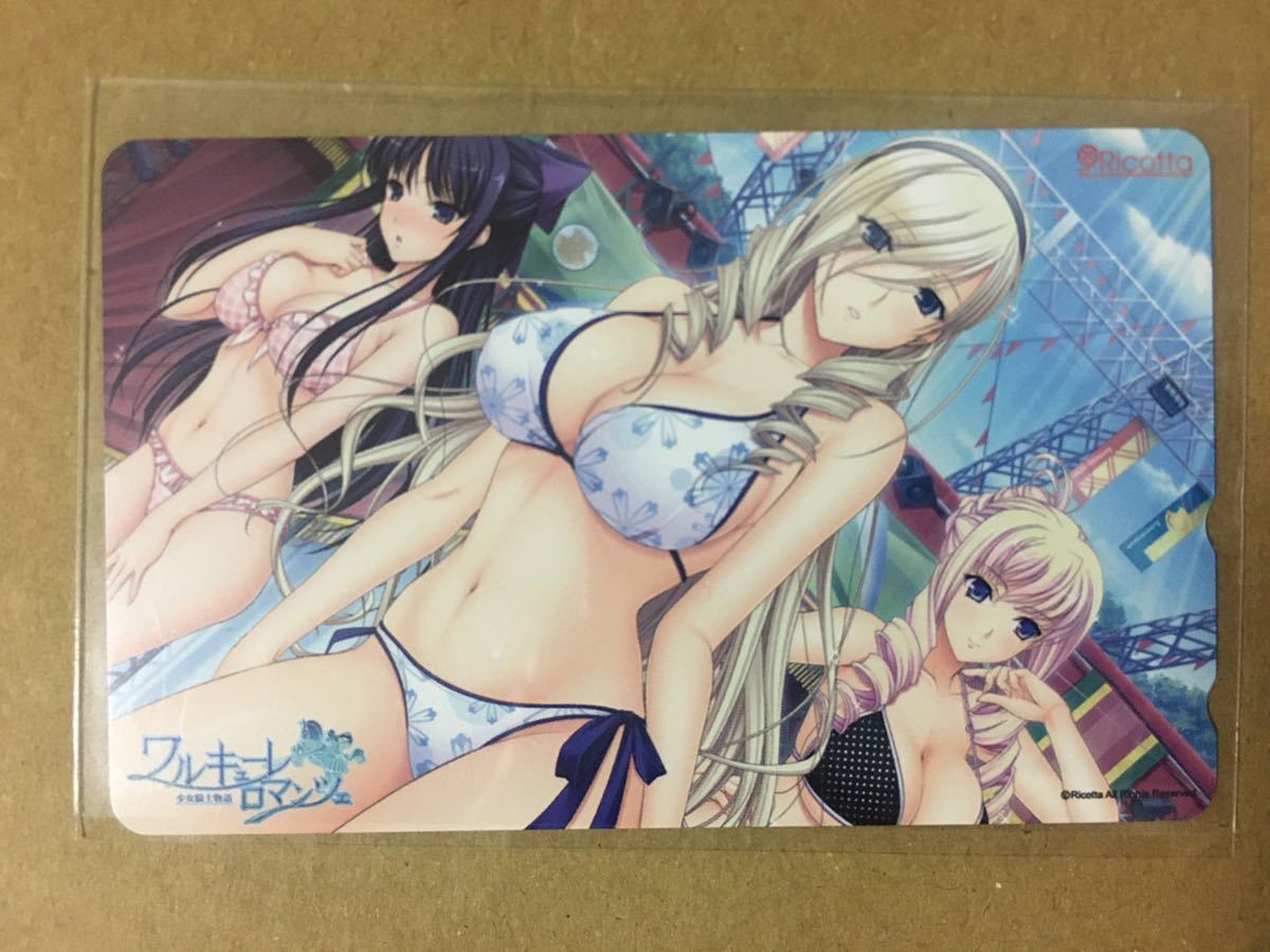 ワルキューレロマンツェ テレカ 南海BOOKS2号店限定 テレホンカード拍卖