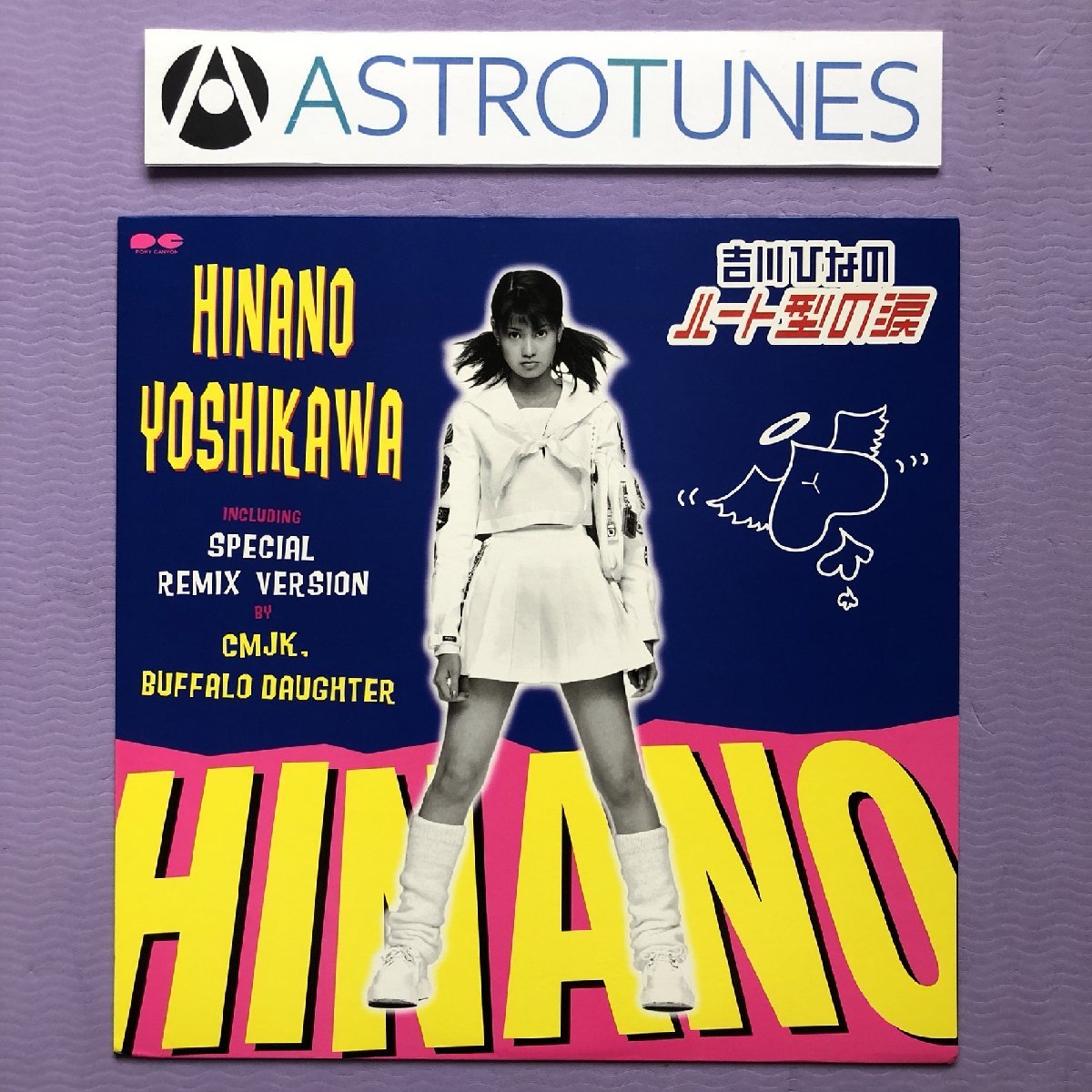 傷なし美盤 レア盤 新品並み 吉川ひなの Hinano Yoshikawa 1997年 12''EPレコード ハート型の涙 オリジナルリリース盤 J-Pop拍卖
