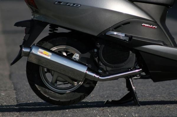 リアライズマフラーFull BoostフルブーストSUS リード110/EX拍卖