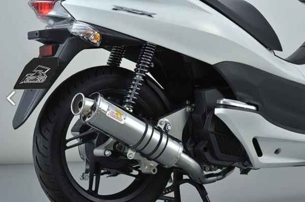 リアライズマフラー 22Racing SUS PCX125ESP JF28後期モデル拍卖