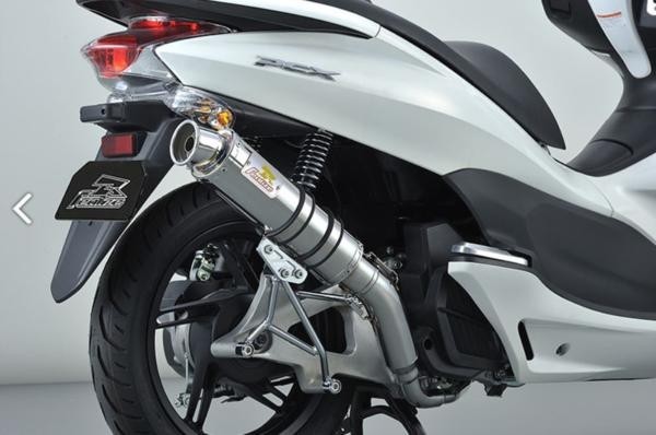 リアライズマフラー イグジスト SUS PCX125ESP JF28後期モデル拍卖