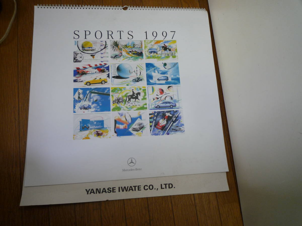 ◇未使用 当時物 レトロ ヤナセ ベンツ カレンダー 1997 希少 レア ガレージのピンナップに 検索 高速有鉛 オールドタイマー 旧車拍卖