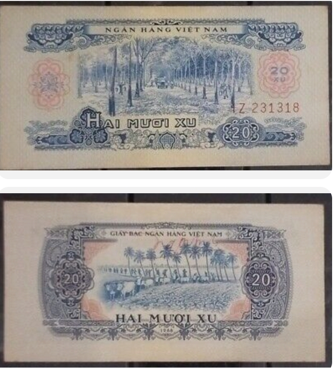 未使用 ベトナム 1966年 20 xu 紙幣拍卖