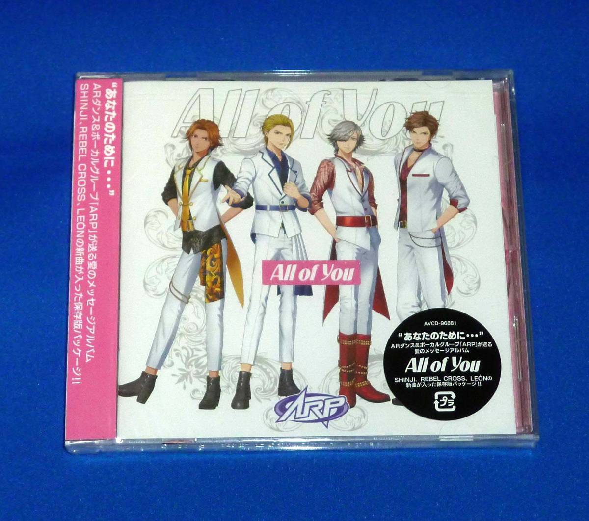 新品 ARP All of You CD 通常盤拍卖