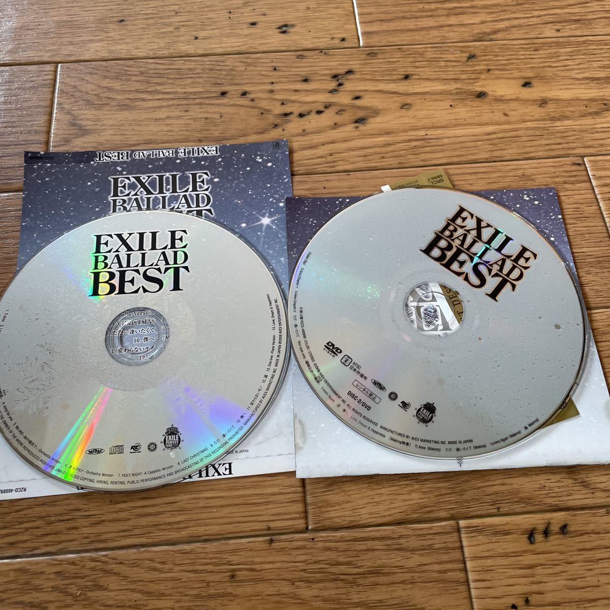 EXILE BALLAD BEST CDDVD拍卖