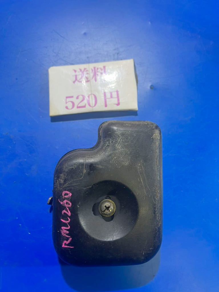 送料520円可 草刈機刈払機部品パーツ エアクリーナー 共立背負式 RME260A/RMC260など拍卖