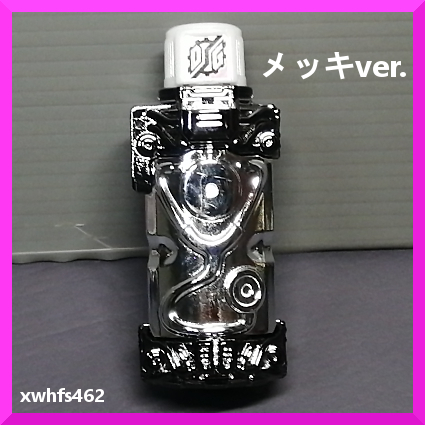 即決美品 レア メッキver. GP ドクターフルボトル 医者 フルボトル 仮面ライダーエグゼイド 仮面ライダービルド ビルドドライバー連動 tok拍卖