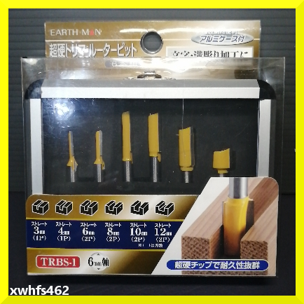 新品未開封 高儀 TRBS-1 超硬トリマルータービット6本組 MAN EARTH アルミケース付き 文字加工 溝彫り加工 6mm軸 超硬チップ TAKAGI zak拍卖