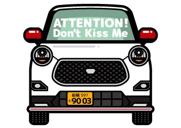 【ナンバープレート入れ】ダイハツ キャストスポーツ風カーマグネット・パールホワイトIII×シャイニングレッド拍卖